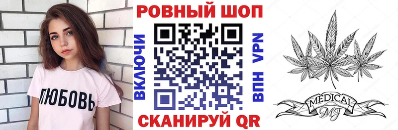 Купить наркотики сайты Сосновый Бор mega сайт  Марихуана  Cocaine  МЕФ  ГАШИШ 