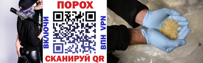 omg сайт  Сосновый Бор  Amphetamine 98% 