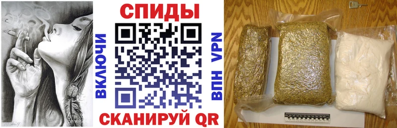 БУТИРАТ бутандиол  Сосновый Бор 