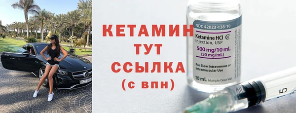 спиды Липки