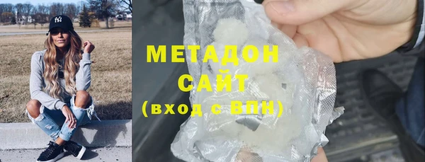 спиды Липки
