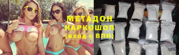 твердый Лиски