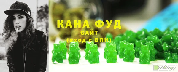 ГАЛЛЮЦИНОГЕННЫЕ ГРИБЫ Лихославль