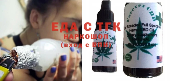 COCAINE Ладушкин