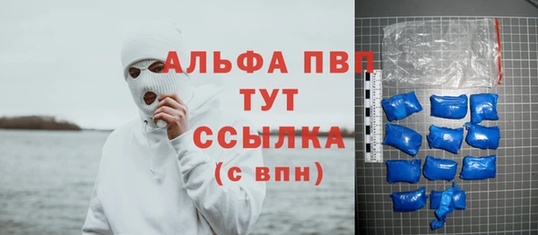 твердый Лиски