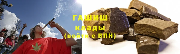 спиды Липки