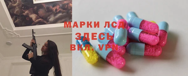 твердый Лиски