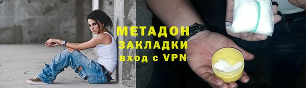 твердый Лиски