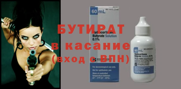 спиды Липки