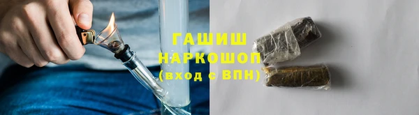 спиды Липки