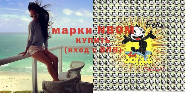 спиды Липки