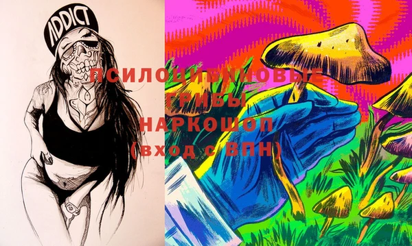 меф VHQ Майский