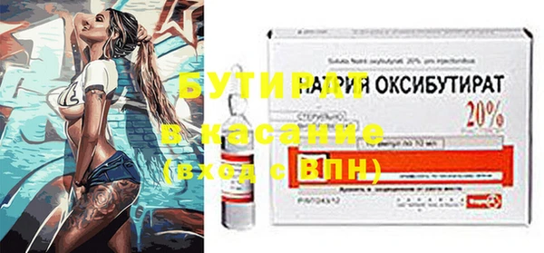 твердый Лиски