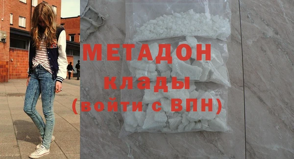 твердый Лиски