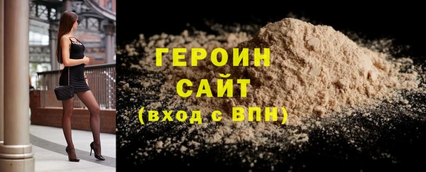 ГАЛЛЮЦИНОГЕННЫЕ ГРИБЫ Лихославль