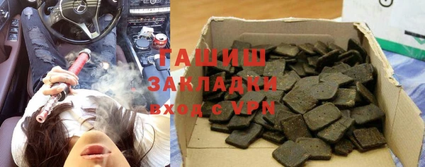 спиды Липки