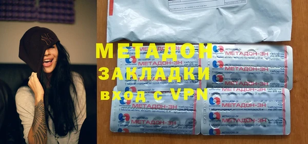 ГАЛЛЮЦИНОГЕННЫЕ ГРИБЫ Лихославль