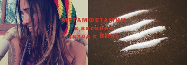 ГАЛЛЮЦИНОГЕННЫЕ ГРИБЫ Лихославль