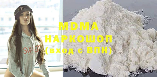 твердый Лиски