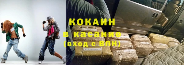 спиды Липки
