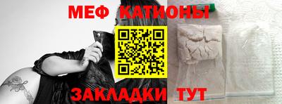 гашиш Балашиха