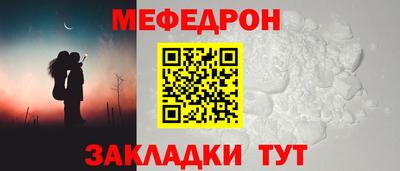 гашиш Балашиха