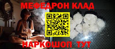 гашиш Балашиха