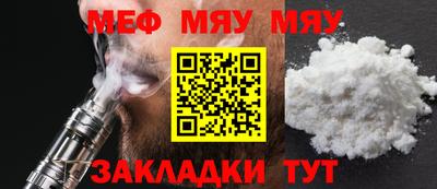 кокаин VHQ Кинель