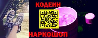 крисы Заволжье