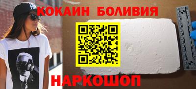 гашиш Кингисепп