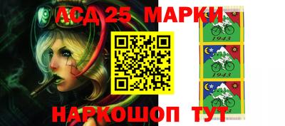 крисы Заволжье