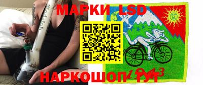 винт Балаково