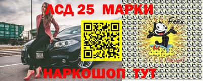 гашиш Балашиха