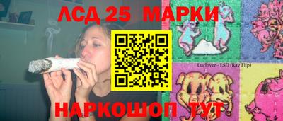 мяу мяу кристалл Заводоуковск