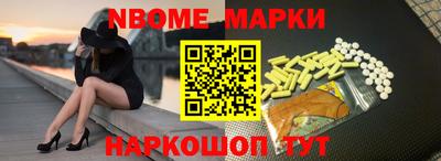 крисы Заволжье