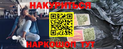 крисы Заволжье