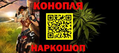 винт Балаково