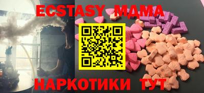 крисы Заволжье