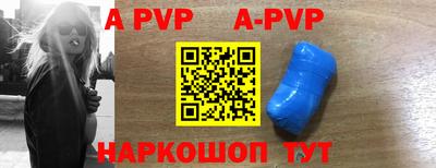 гашиш Балашиха