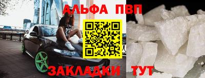 крисы Заволжье