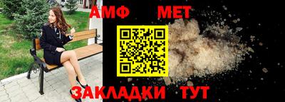 крисы Заволжье
