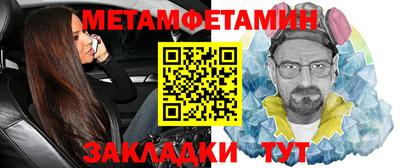 гашиш Балашиха