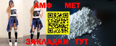 крисы Заволжье