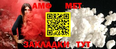 крисы Заволжье