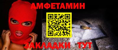 крисы Заволжье