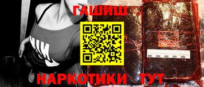 крисы Заволжье