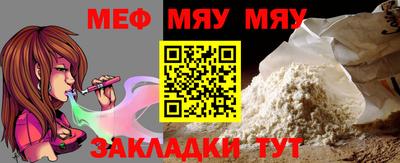 гашиш Балашиха