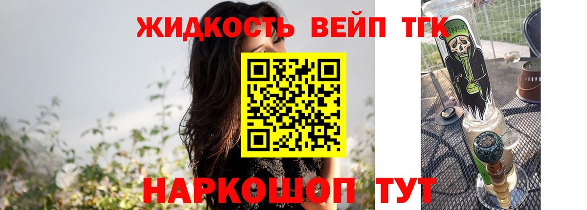 A-PVP Сосновый Бор