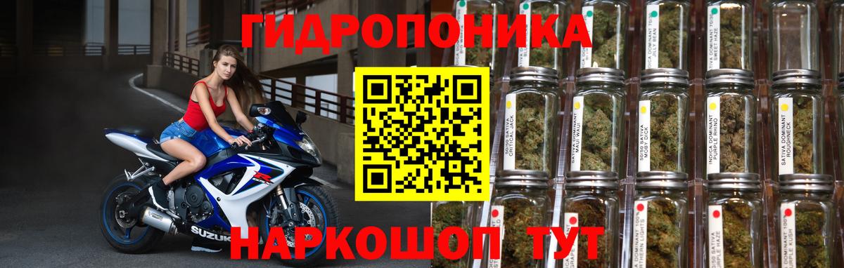 Марихуана LSD WEED  Бошки Шишки сатива  Вход с VPN  Бошки марихуана MAZAR  Сосновый Бор 